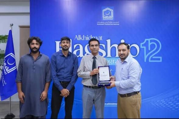 Shield presented at the Alkhidmat Flagship programme